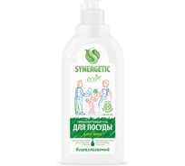 Концентрированное средство для мытья посуды и фруктов SYNERGETIC АЛОЭ флакон, 500 мл 4623721671463 103053/14