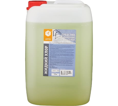 Жидкий хлор для бассейна APIS канистра 12 кг 4665296512291
