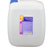 Очищающее средство для систем отопления APIS АНТИНАКИПЬ канистра 20 кг 4665296512420