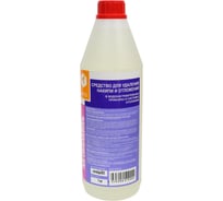 Очищающее средство для систем отопления APIS АНТИНАКИПЬ бутылка 1 кг 4665296512444