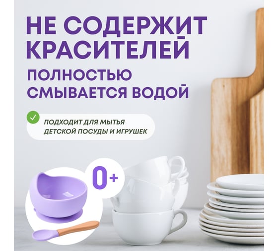 Гель-бальзам для мытья посуды MEINE LIEBE Нежная ромашка, с глицерином, 5 л ML32245