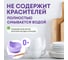 Гель-бальзам для мытья посуды MEINE LIEBE Свежий цитрус, 5 л ML32246 4