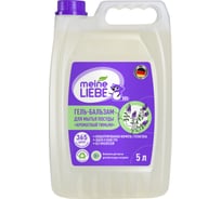 Гель-бальзам для мытья посуды MEINE LIEBE Ароматный тимьян, 5 л ML32244