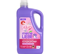 Кондиционер для белья MEINE LIEBE Пудровые облака, концентрат, 5 л ML31320