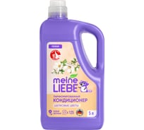 Кондиционер для белья MEINE LIEBE Шелковые цветы, концентрат, 5 л ML31318
