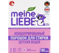 Стиральный порошок для детского белья MEINE LIEBE концентрат, 3 кг ML31305