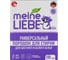 Универсальный стиральный порошок MEINE LIEBE концентрат, 3 кг ML31306 1