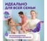 Универсальный стиральный порошок MEINE LIEBE концентрат, 3 кг ML31306 4