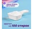 Универсальный стиральный порошок MEINE LIEBE концентрат, 3 кг ML31306 5