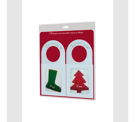 Новогоднее ароматическое саше для шкафа B&H Silent Night 2 шт. BH1009 1