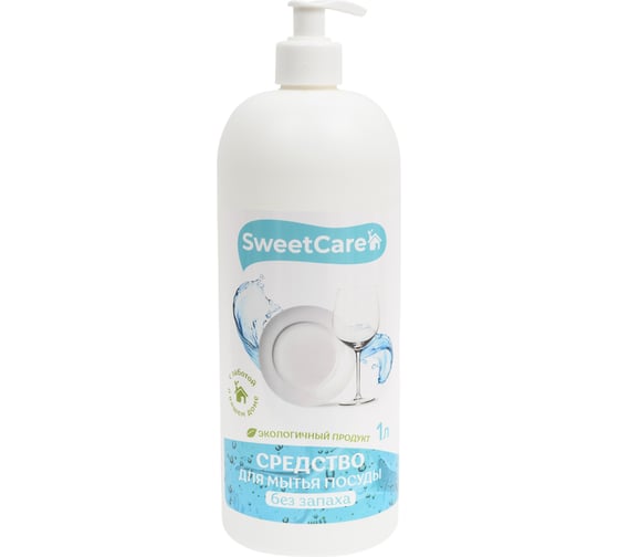 Средство для мытья посуды SweetCare без запаха, 1 л SC700205/1 1