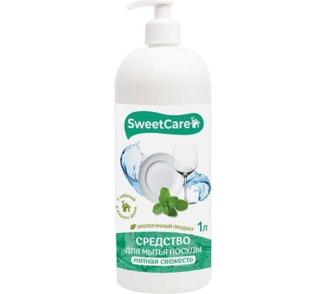 Средство для мытья посуды SweetCare мятная свежесть, 1 л SC700311/1