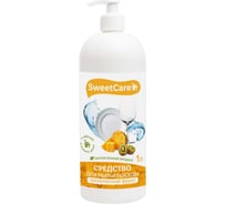 Средство для мытья посуды SweetCare тропический фрукт, 1 л SC700267/1
