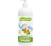 Средство для мытья посуды SweetCare сочный цитрус, 1 л SC700199/1
