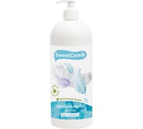 Жидкое мыло SweetCare без запаха, 1 л SC700342/1