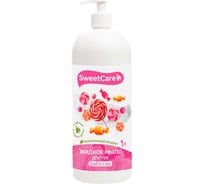 Жидкое мыло SweetCare бабл гам, 1 л SC700373/1