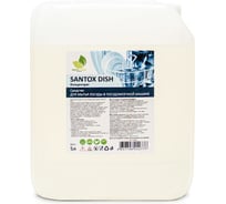 Средство для мытья посуды в посудомоечной машине NeoLine Santox DISH (концентрат щелочной) 143082