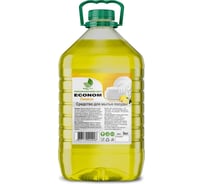 Средство для мытья посуды NeoLine ECONOME лимон 5 кг ПЭТ 129408
