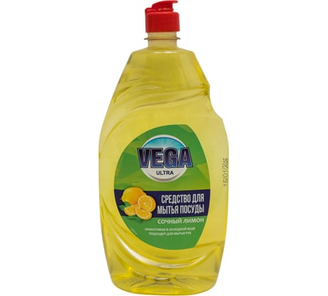 Средство для мытья посуды NeoLine VEGA лимон 950 мл 140016