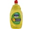 Средство для мытья посуды NeoLine VEGA лимон 950 мл 140016 1