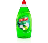 Средство для мытья посуды NeoLine ECONOME зелёное яблоко 950 мл 140026
