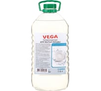 Средство для мытья посуды NeoLine VEGA супер-концентрат без цвета и запаха 5 кг 127504