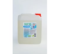 Гель для стирки белого белья NeoLine White gel - морозное утро, 5 кг Евроканистра 143030