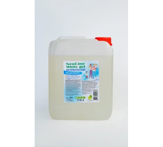Гель для стирки белого белья NeoLine White gel - морозное утро, 5 кг Евроканистра 143044