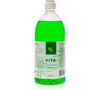 Жидкое мыло NeoLine VITA алое вера 1000 мл 140015