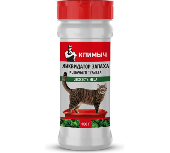 Ликвидатор запаха кошачьего туалета Климыч Свежесть леса 400 г CLM0145