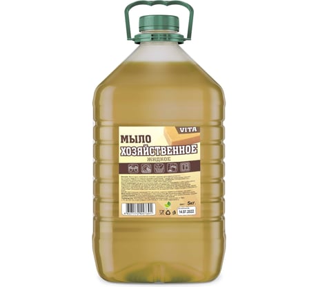 Жидкое мыло NeoLine VITA хозяйственное 5 кг ПЭТ 143010