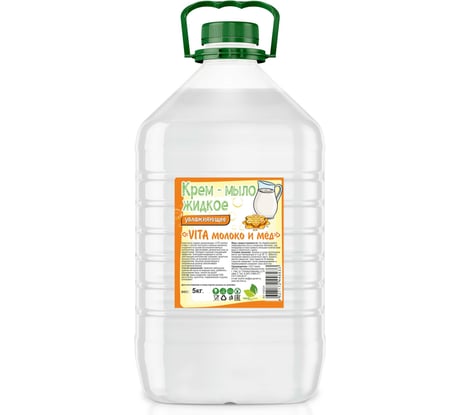 Жидкое крем-мыло NeoLine VITA молоко-мёд 5 кг ПЭТ 143024