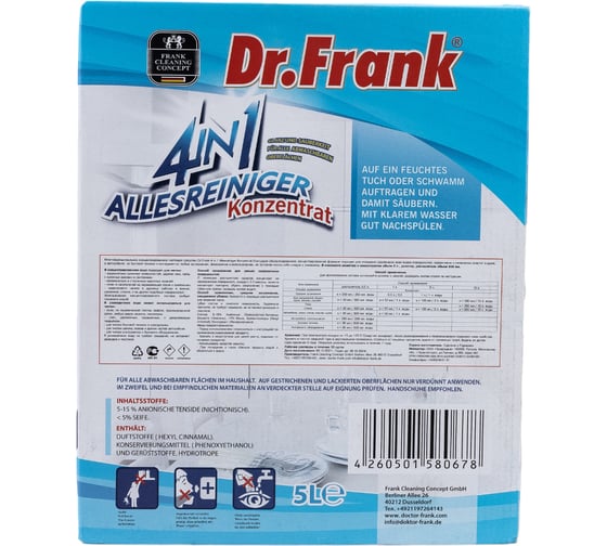 Чистящее средство Dr.Frank Allesreiniger 4 in 1 5 л DRS041
