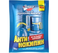 Антинакипин Золушка 100 гр Б30-1 Б-30-1