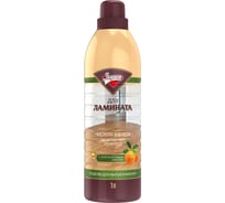 Средство для мытья ламината Золушка 1 л М-09-3