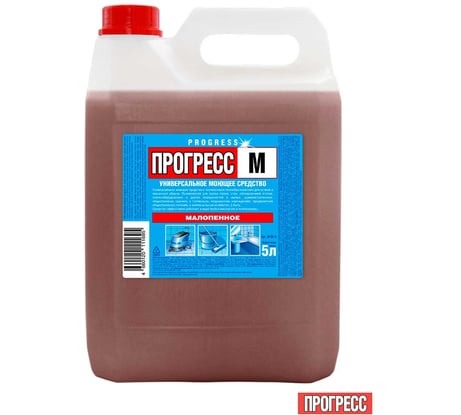 Универсальное малопенное моющее средство Прогресс М 5 л М-08-4