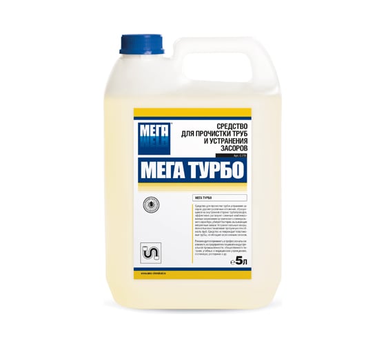 Средство для прочистки и устранения засоров МЕГА ТУРБО 5 л С 770