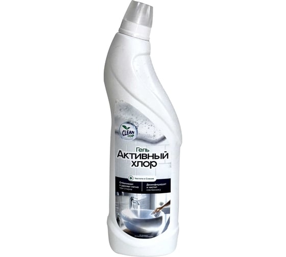 Активный хлор Clean Top 750 мл БХ-0011