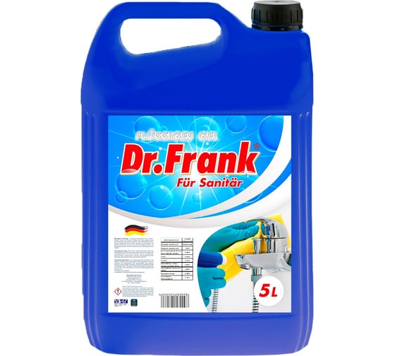 Универсальное чистящее средство для ванной комнаты Dr.Frank Fur Sanitar 10 л DRS105