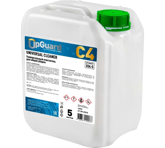 Универсальный очиститель для общей уборки UPGUARD C4 UNIVERSAL CLEANER 5л. Готовый состав 034-5
