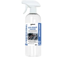 Универсальный очиститель UPGUARD C4 UNIVERSAL CLEANER для общей уборки 500мл 034-05 O34-05