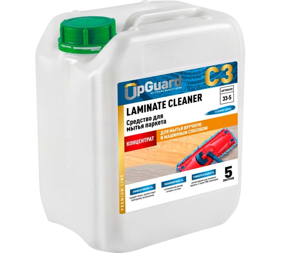 Средство для мытья паркета UPGUARD C3 Parket Cleaner 5л, Концентрат 1:100 33-5