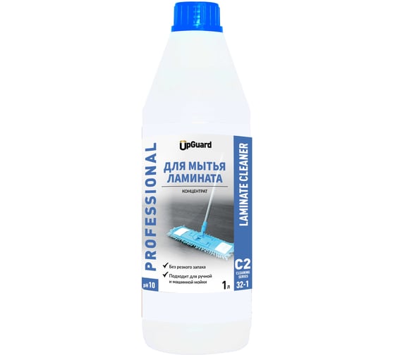 Средство для мытья ламината UPGUARD C2 Laminate Cleaner 1л, Концентрат 1:100 32-1 1