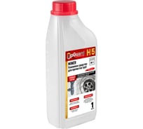 Усиленное средство для прочистки труб UPGUARD H5 Miner 1 л, готовый состав 85-1