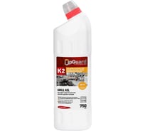Гель от застывшего и пригоревшего жира UPGUARD K2 GRILL GEL 750 мл 112-075