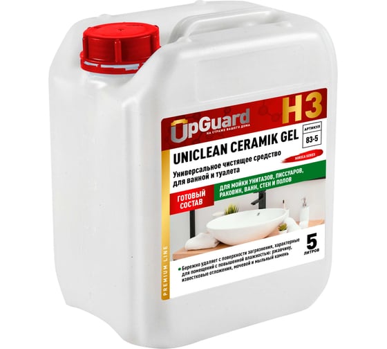 Универсальное чистящее средство для ванной и туалета UPGUARD H3 UNICLEAN CERAMIK GEL 5 л 83-5