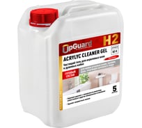 Чистящий гель для акриловых ванн и душевых кабин UPGUARD H2 ACRYLYC CLEANER GEL 5 л 82-5