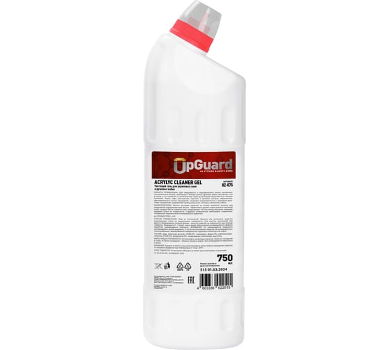 Чистящий гель для акриловых ванн и душевых кабин UPGUARD H2 ACRYLYC CLEANER GEL 750 мл 82-075