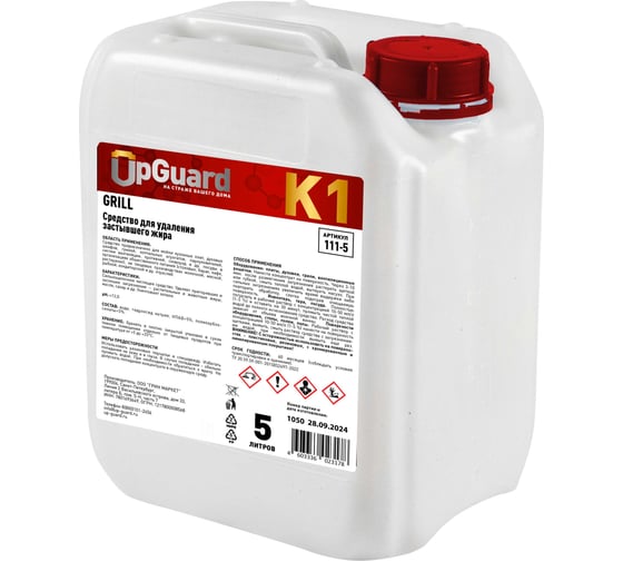 Чистящее средство для удаления жира UPGUARD K1 GRILL 5л с триггером 111-5