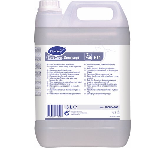 Мягкое дезинфицирующее средство Diversey Soft Care Sensisept кожный антисептик, 5 л 100854161 1